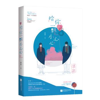 括号278-78÷括号35+15?- 专业的问答类平台